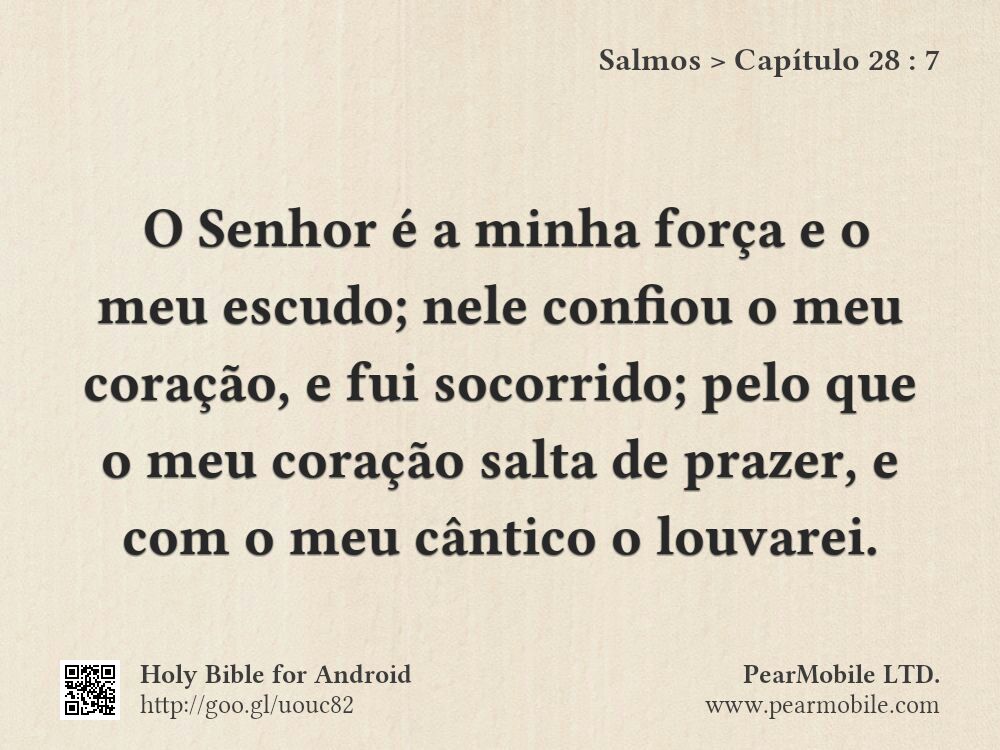 Salmos, Capítulo 28:7